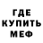 Амфетамин VHQ BlackMystic 31