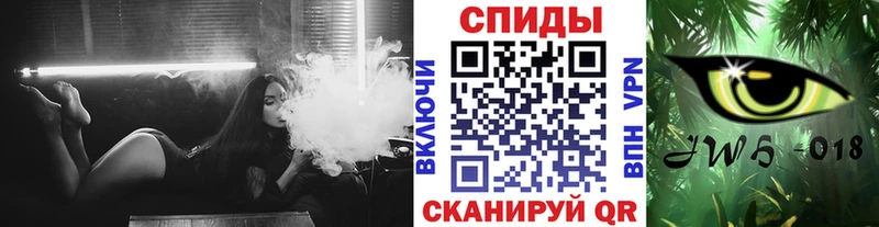 БУТИРАТ вода как найти закладки Зеленодольск