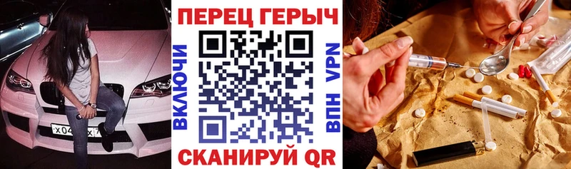 купить   Зеленодольск  ГЕРОИН Афган 