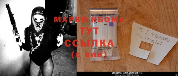 ешки Елизово