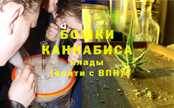 ешки Елизово