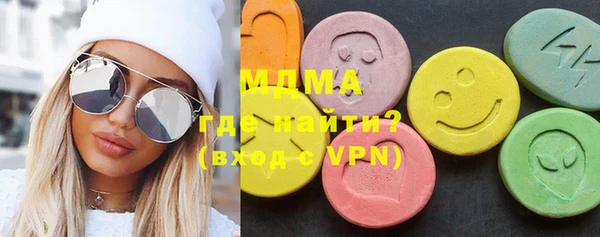ешки Елизово