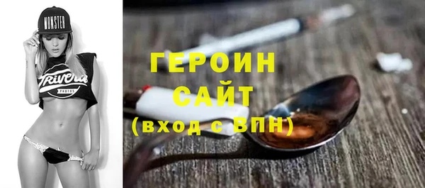 ешки Елизово