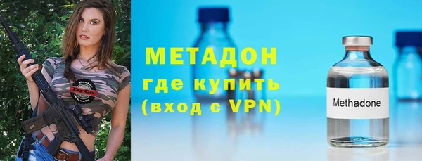 МДПВ Ельня
