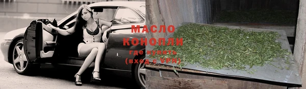 ешки Елизово