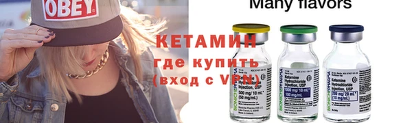 ешки Елизово