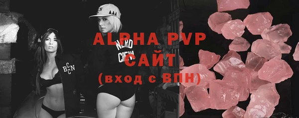 МДПВ Ельня