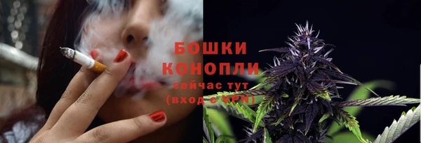 альфа пвп Елабуга
