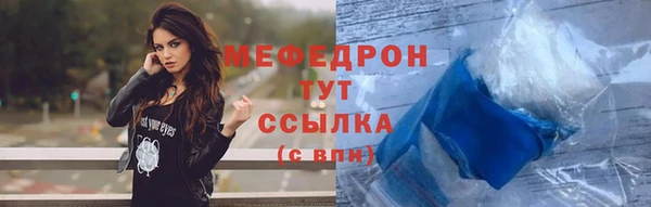 ешки Елизово