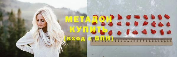 МДПВ Ельня
