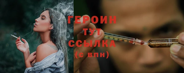 ешки Елизово