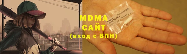 МДПВ Ельня