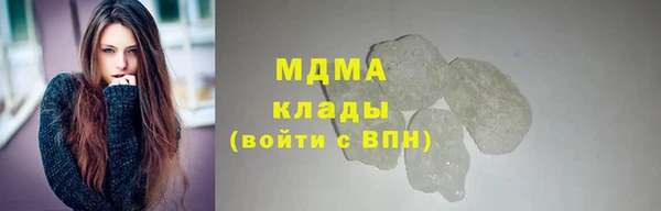 ешки Елизово