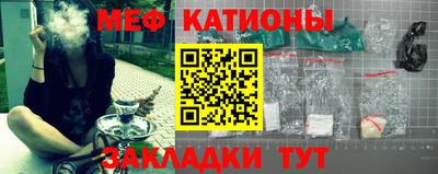 метадон Краснодар