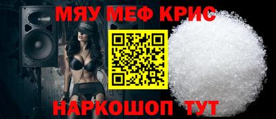 соль ск Кунгур