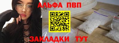 метадон Краснодар