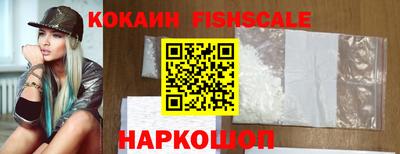 метадон Краснодар