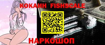 кристаллы Кумертау