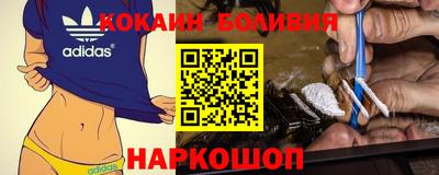 соль ск Кунгур