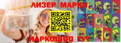 соль ск Кунгур