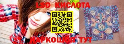 кокаин колумбия Краснокаменск