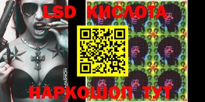 метадон Краснодар