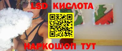 кокаин колумбия Краснокаменск