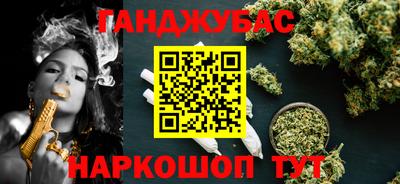 соль ск Кунгур