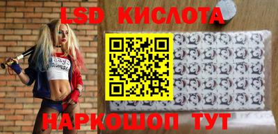 кристаллы Кумертау