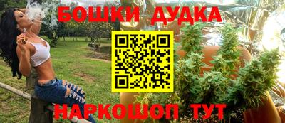 прущие грибы Краснознаменск