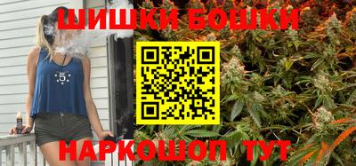 метадон Краснодар