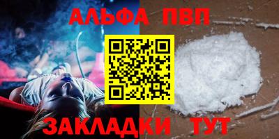 кокаин колумбия Краснокаменск