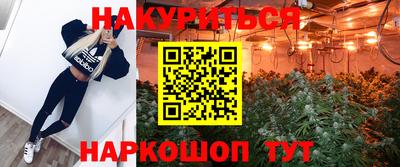 соль ск Кунгур