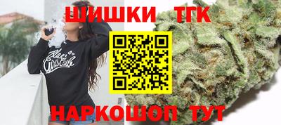 кокаин колумбия Краснокаменск