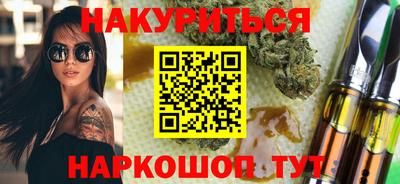 кокаин колумбия Краснокаменск