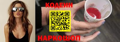 соль ск Кунгур