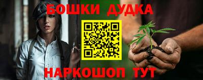 кристаллы Кумертау