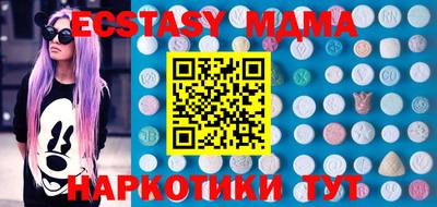 мдпв Кулебаки