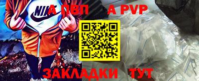 соль ск Кунгур