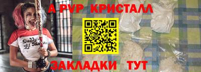 кокаин колумбия Краснокаменск