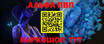 соль ск Кунгур