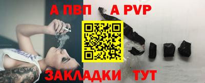соль ск Кунгур