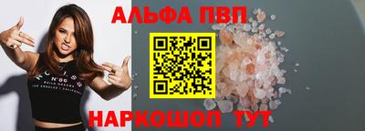 метадон Краснодар