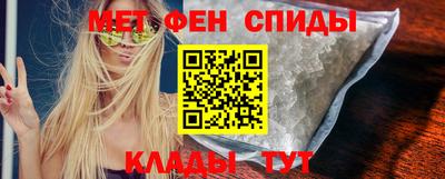 кристаллы Кумертау