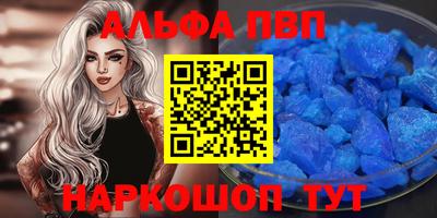 прущие грибы Краснознаменск