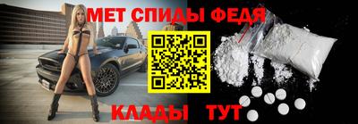 кристаллы Кумертау