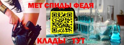 кристаллы Кумертау