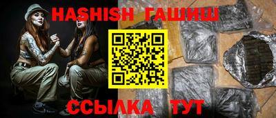 кокаин колумбия Краснокаменск