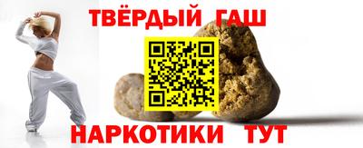 кокаин колумбия Краснокаменск