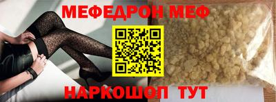 метадон Краснодар